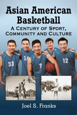 Bertrand.pt - Asian American Basketball