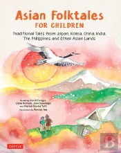 Asian Children'S Favorite Stories