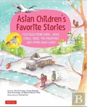 Asian Children'S Favorite Stories