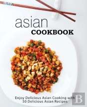 Asian Cookbook