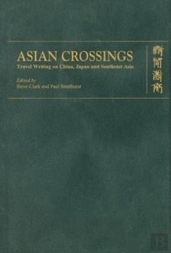 Bertrand.pt - Asian Crossings