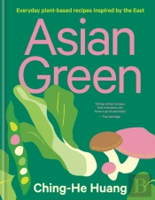 Asian Green