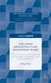 Asian Infrastructure Investment Bank