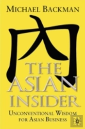 Asian Insider