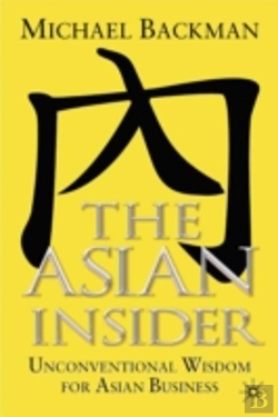 Bertrand.pt - Asian Insider