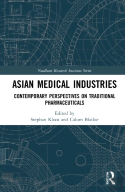 Bertrand.pt - Asian Medical Industries