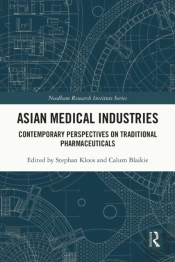 Asian Medical Industries