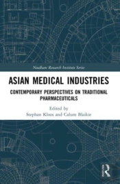 Asian Medical Industries