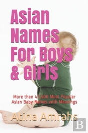Asian Names For Boys & Girls