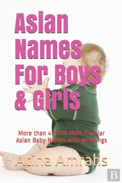 Bertrand.pt - Asian Names For Boys & Girls