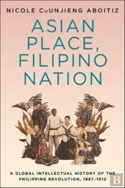 Bertrand.pt - Asian Place, Filipino Nation