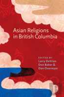 Asian Religions In British Columbia