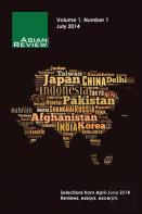 Asian Review Of Books, Volume 1, Number 1
