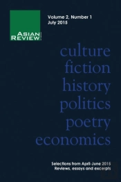 Asian Review Of Books, Volume 2, Number 1