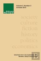Asian Review Of Books, Volume 2, Number 2