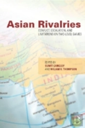 Asian Rivalries