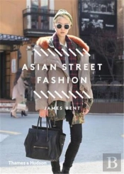 Asian Street Fashion /Anglais