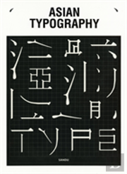 Asian Typography