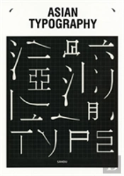 Asian Typography