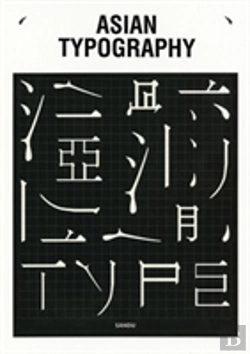 Bertrand.pt - Asian Typography