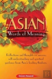 Asian Words Of Meaning
