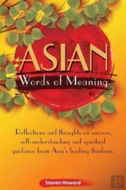 Bertrand.pt - Asian Words Of Meaning
