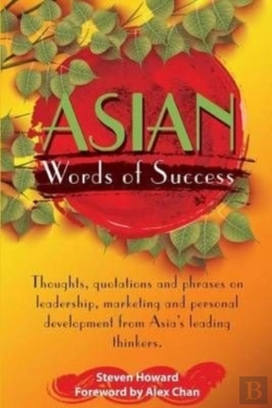 Bertrand.pt - Asian Words Of Success