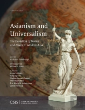 Asianism And Universalism