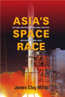 Asia'S Space Race