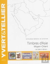 Asie, Moyen-Orient ; De Aden À Yémen (Édition 2015)