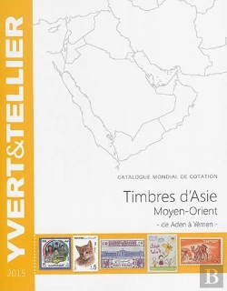 Bertrand.pt - Asie, Moyen-Orient ; De Aden À Yémen (Édition 2015)