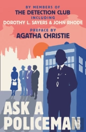 Ask A Policeman
