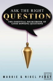 Ask The Right Question: The Essential So