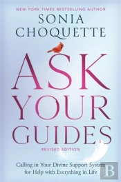Ask Your Guides