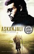 Askanjali