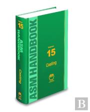 Asm Handbook, Volume 15