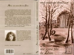 Bertrand.pt - Asma Une Jeune Fille Du Liban