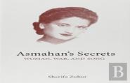 Asmahan'S Secrets