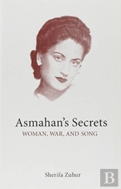 Asmahan'S Secrets