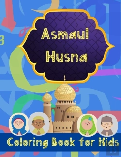 Bertrand.pt - Asmaul Husna