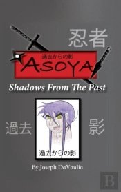 Asoya; Shadows From The Past (過去からの影)