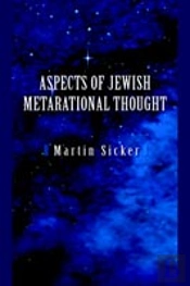 Aspects Of Jewish Metarational Thought