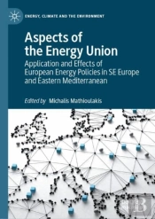 Aspects Of The Energy Union