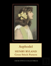 Asphodel