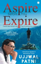 Aspire Before You Expire