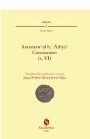 Assamaw 'Al B. A Diy A' Cancionero (S. Vi)