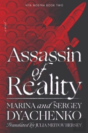 Assassin Of Reality