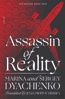 Bertrand.pt - Assassin Of Reality