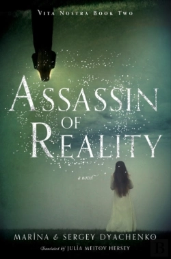 Bertrand.pt - Assassin Of Reality
