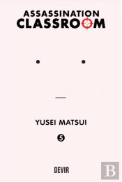 Assassination Classroom N.º 5